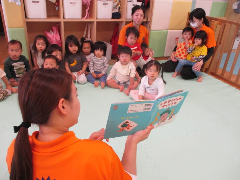 読み聞かせブログ５/２３