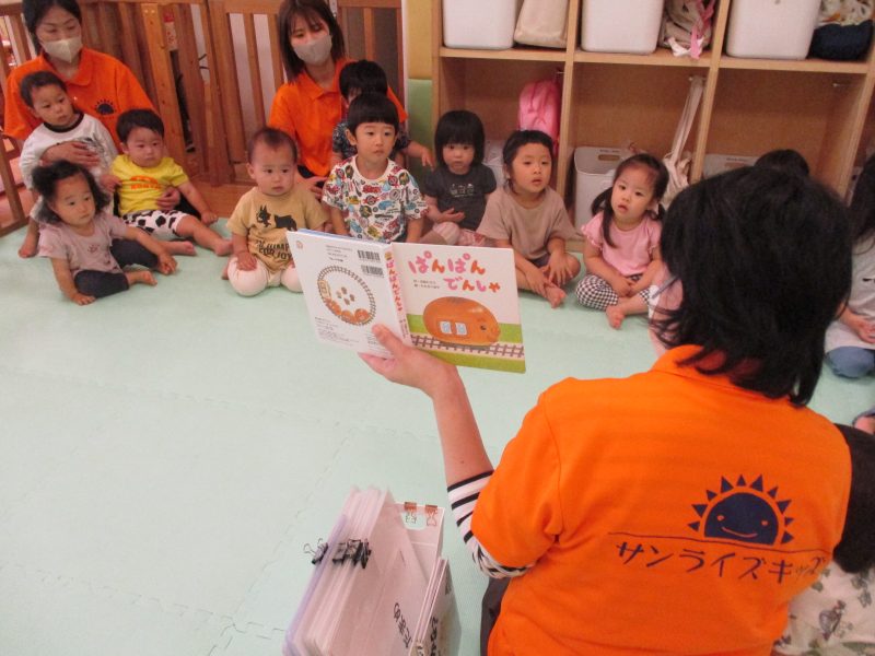 絵本ブログ６/２０