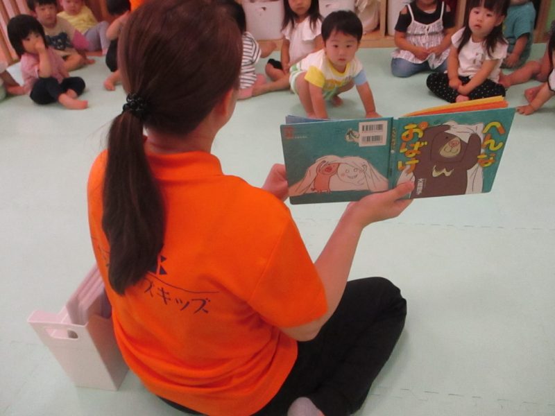 絵本ブログ７/５