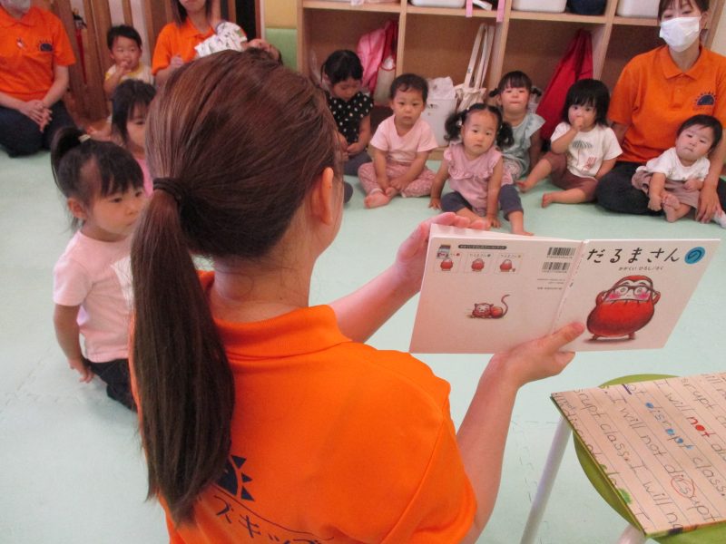 絵本ブログ８/１５