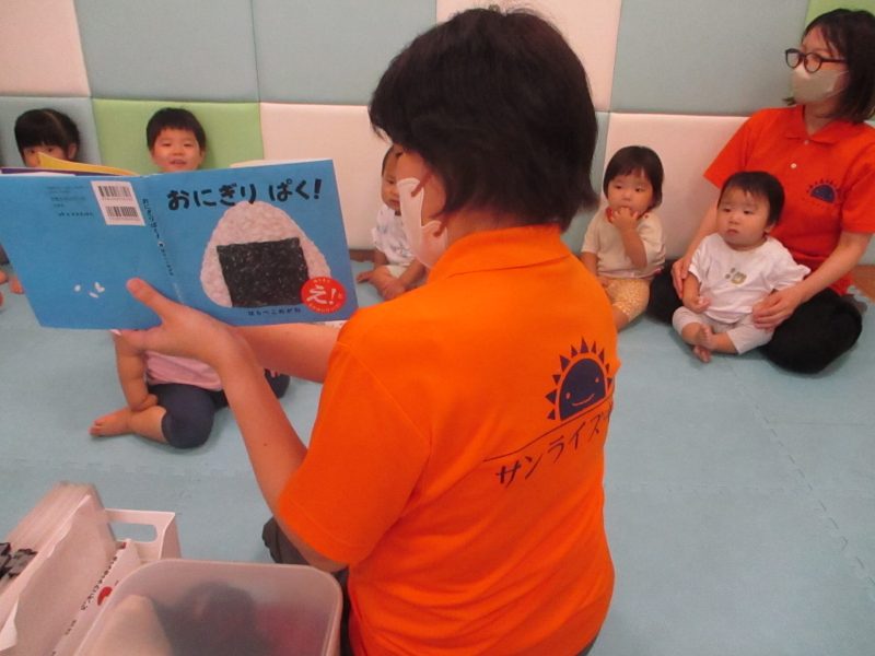 絵本ブログ９/２６