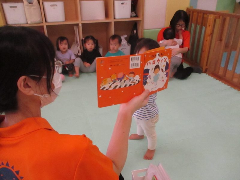 絵本ブログ１０/２４