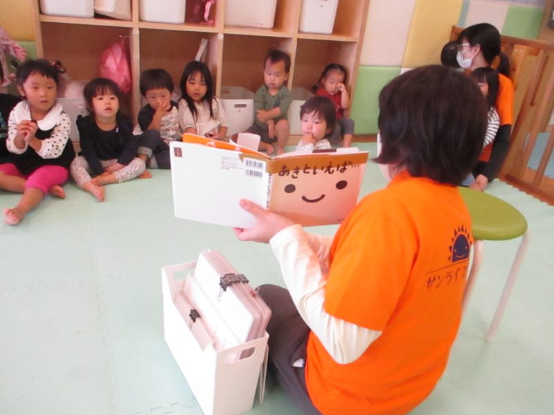 絵本ブログ１１/７