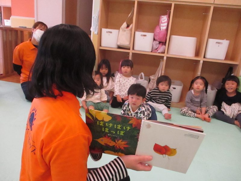 絵本ブログ１２/５