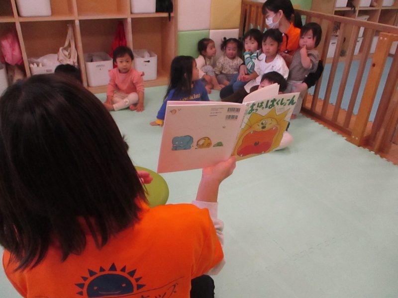 絵本ブログ１/１６