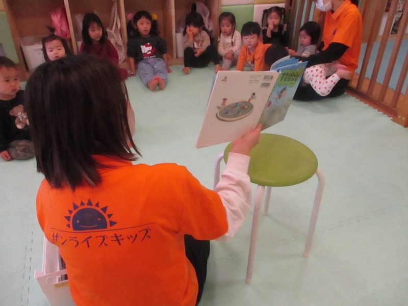 絵本ブログ１/３０