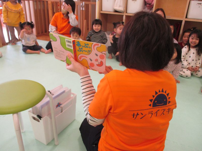 絵本ブログ３/１３