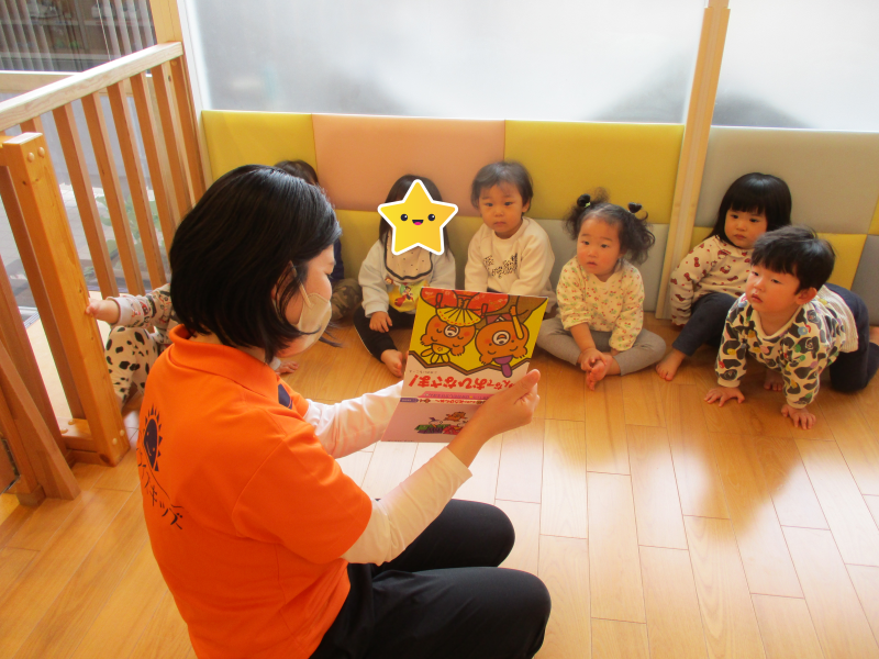 絵本ブログ２/２７