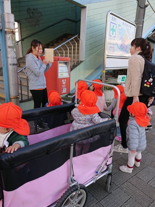 親愛なるサンタさんへ★