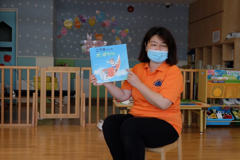 子どもの日の集い?菖蒲ってなぁ～に？？？