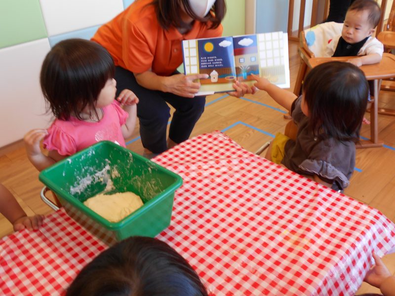 ⭐お月見会??　絵本ブログ??