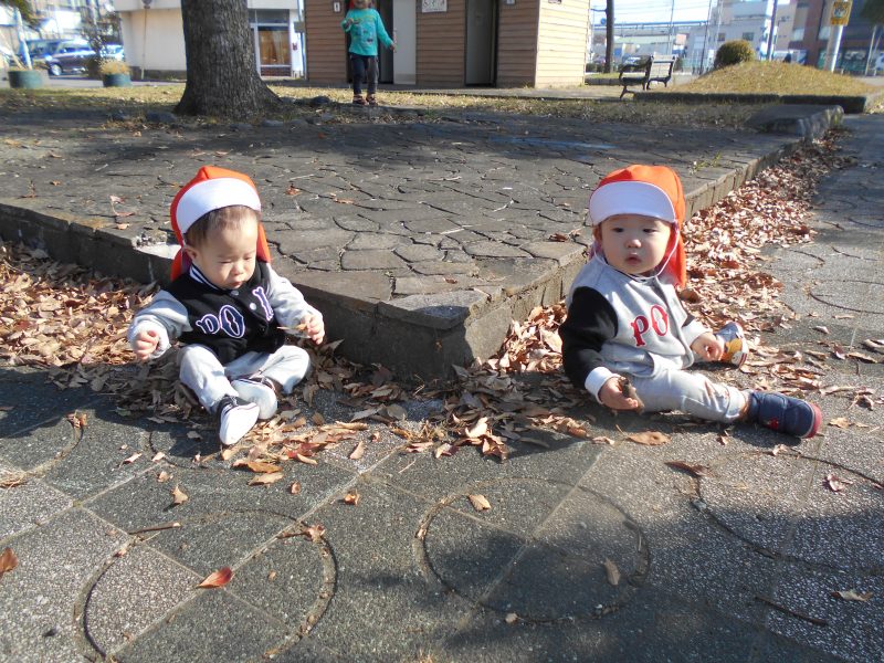 自然とともに??