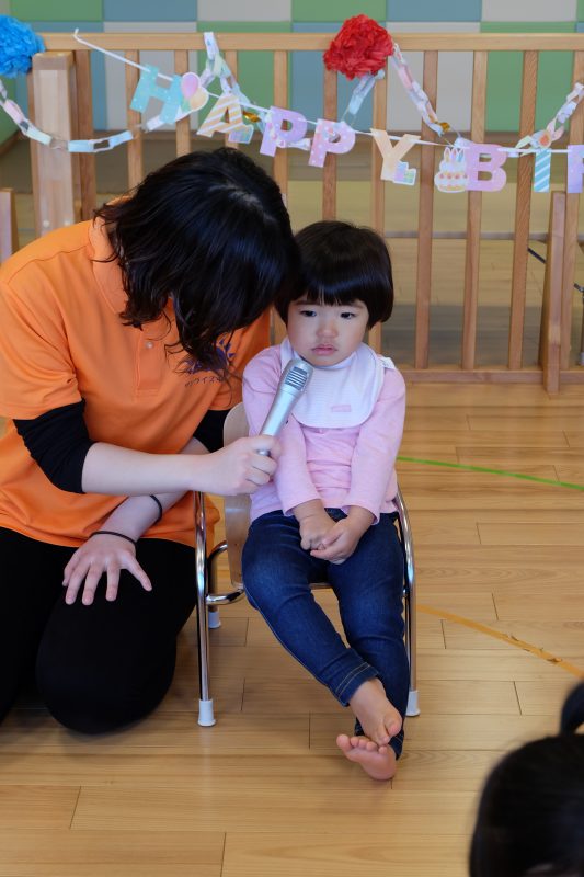 ✨お誕生日会?絵本ブログ?