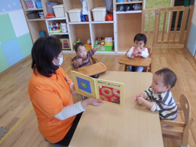 絵本ブログ?モグモグ???まるくておいしいものは何かな？