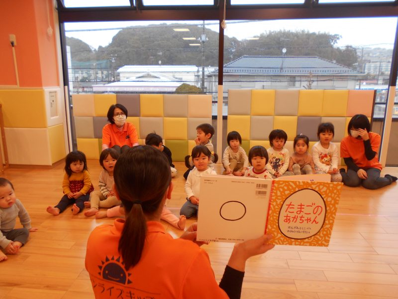 ?たまごのあかちゃん?絵本ブログ?