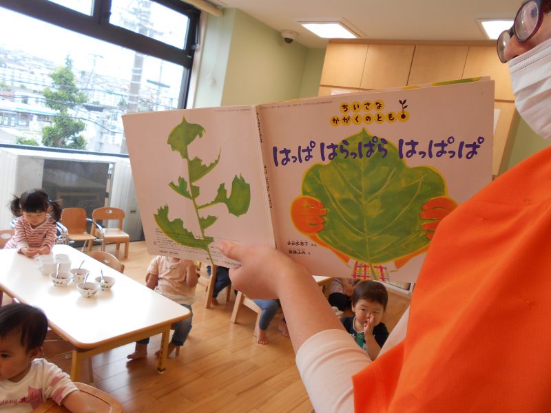 ?今週の絵本ブログ?