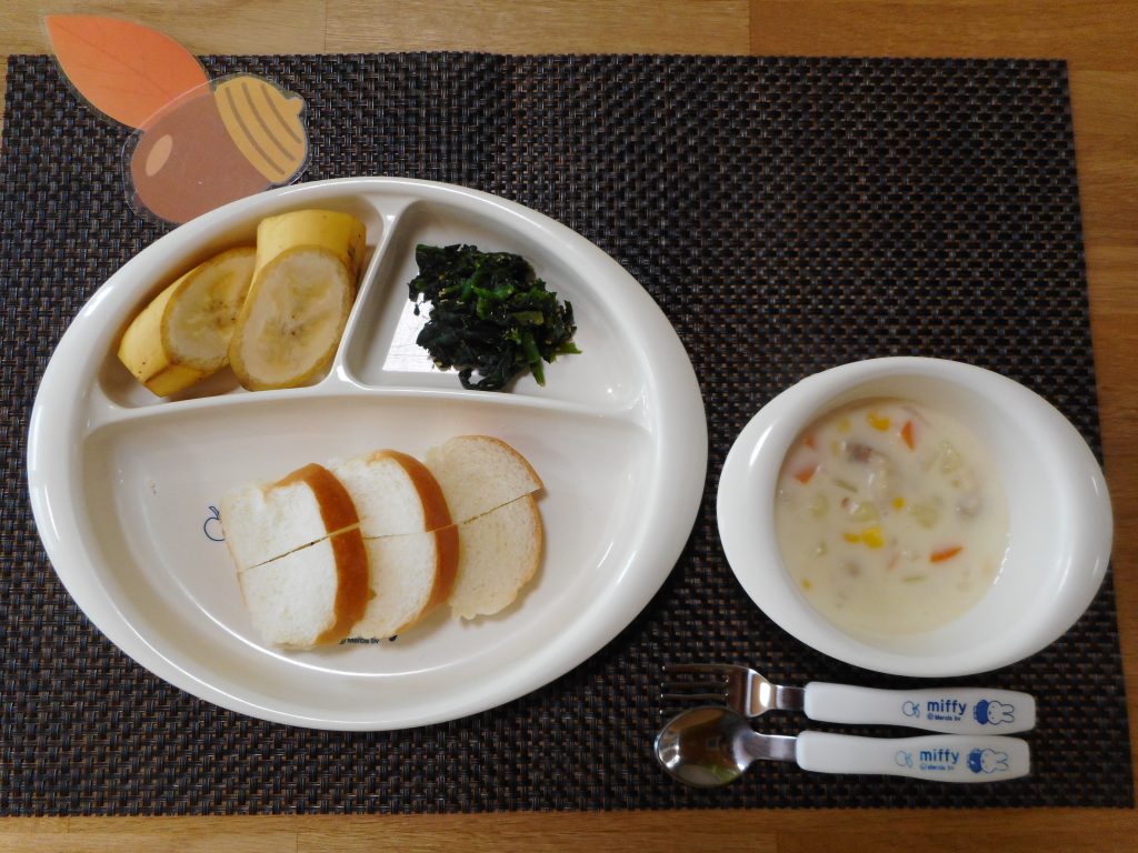 11月13日（月）のお給食