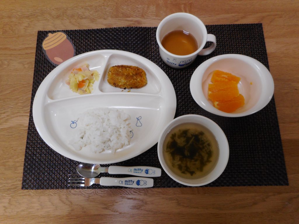 11月14日（火）のお給食