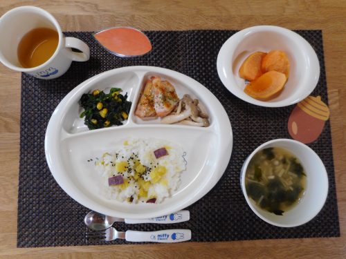 11月17日（金）のお給食