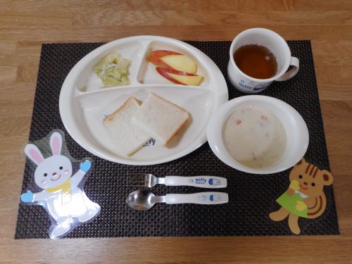 1月11日（木）のお給食