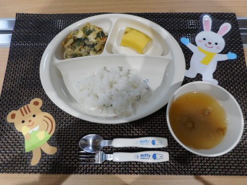 1月17日（水）のお給食