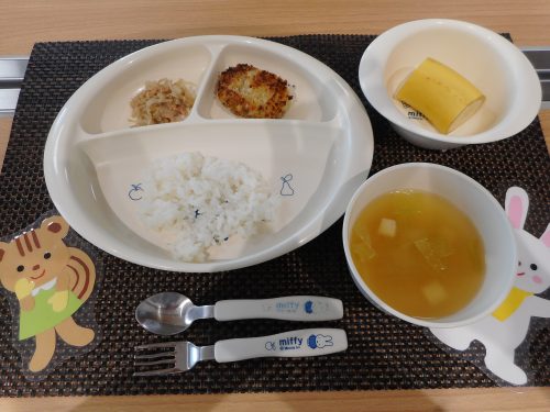 1月23日（火）のお給食