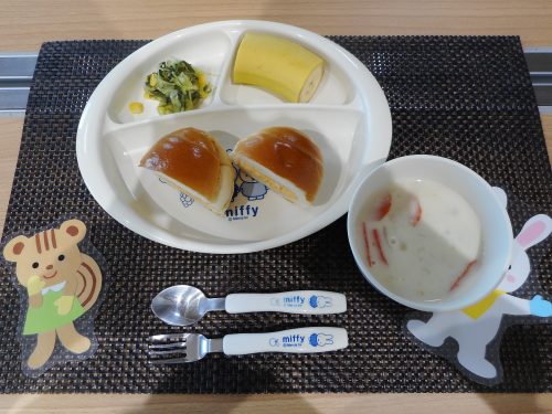 2月20日（火）のお給食