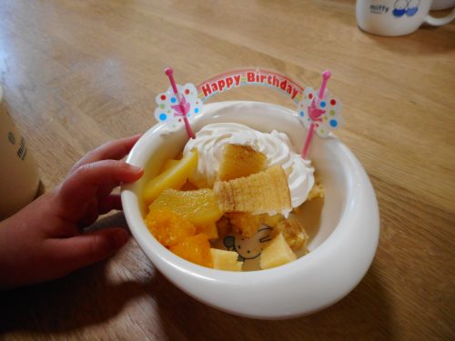 今日は3月生まれのお友だちのお誕生日会でした