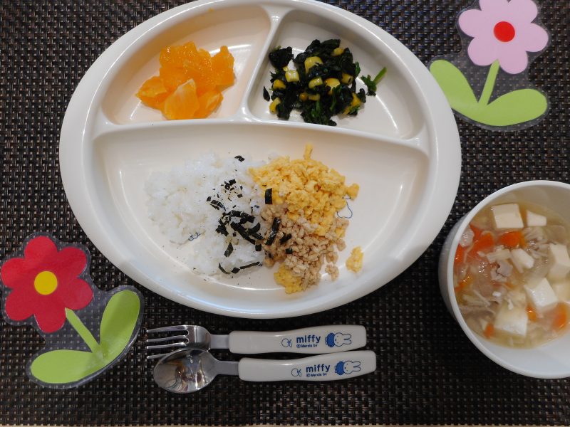 ４月２６日（木）乳児食