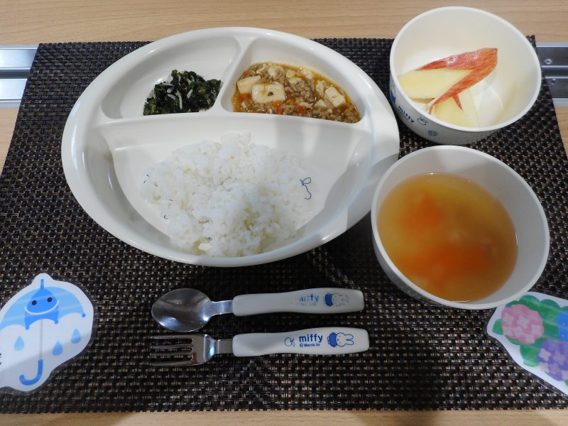 6月20日（水）乳児食