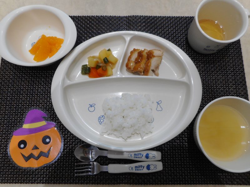 9月21日(金)　乳児食