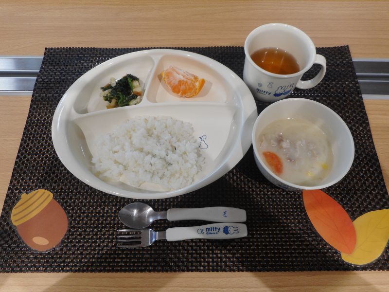 11月5日（月）　乳児食