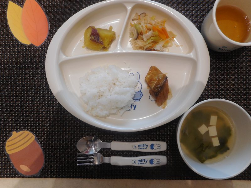 11月8日（木）　乳児食