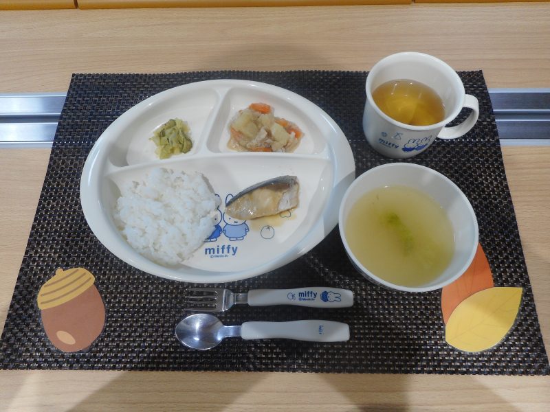 11月13日（火）　乳児食