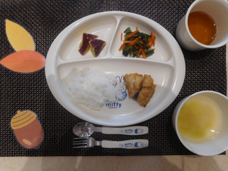 11月16日（金）　乳児食