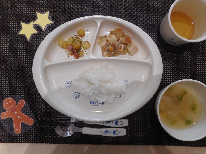 12月3日（月）　乳児食