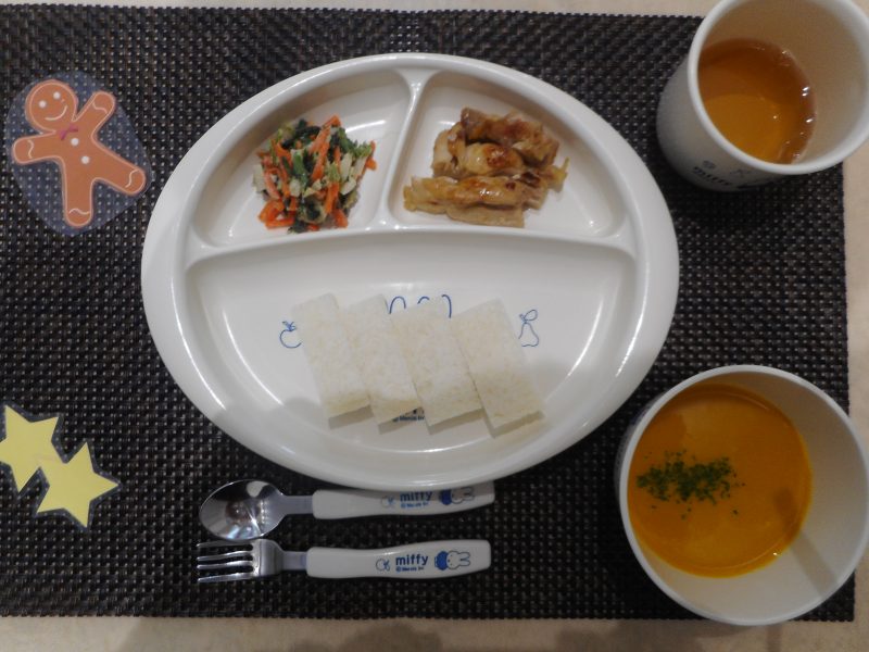 12月10日（月）　乳児食