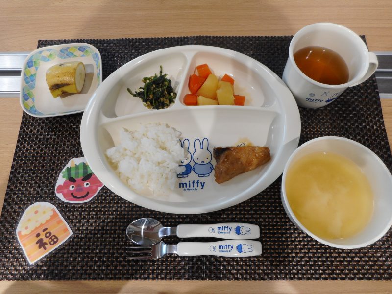 2月20日（水）　乳児食