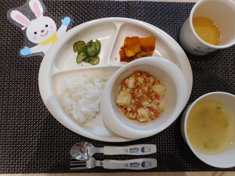 3月13日（水）　乳児食