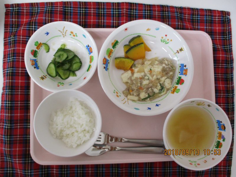 ９月13日（木）のお給食(^○^)