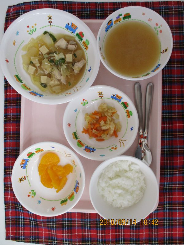 9月１４日（金）のお給食(^O^)／