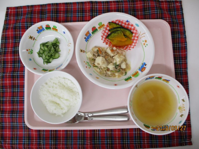 9月27日（木）のお給食(^O^)／