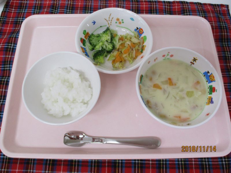 11月14日（水）のお給食(^O^)／
