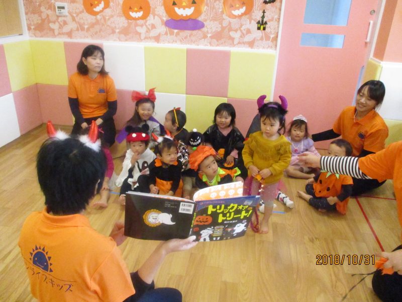 今週の子どもたち(*^^)　～楽しかったハロウィン～