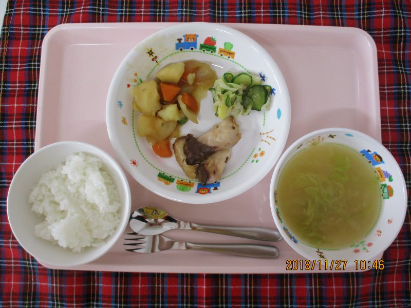 １１月２７日（火）のお給食