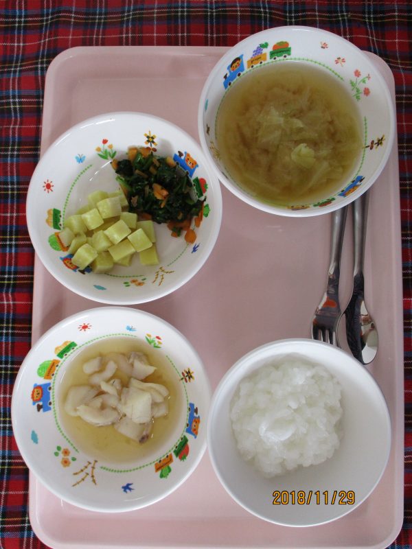 11月２９日（木）のお給食(^○^)