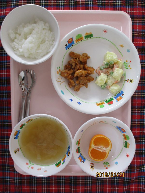 １月２１日（月）のお給食(^O^)／