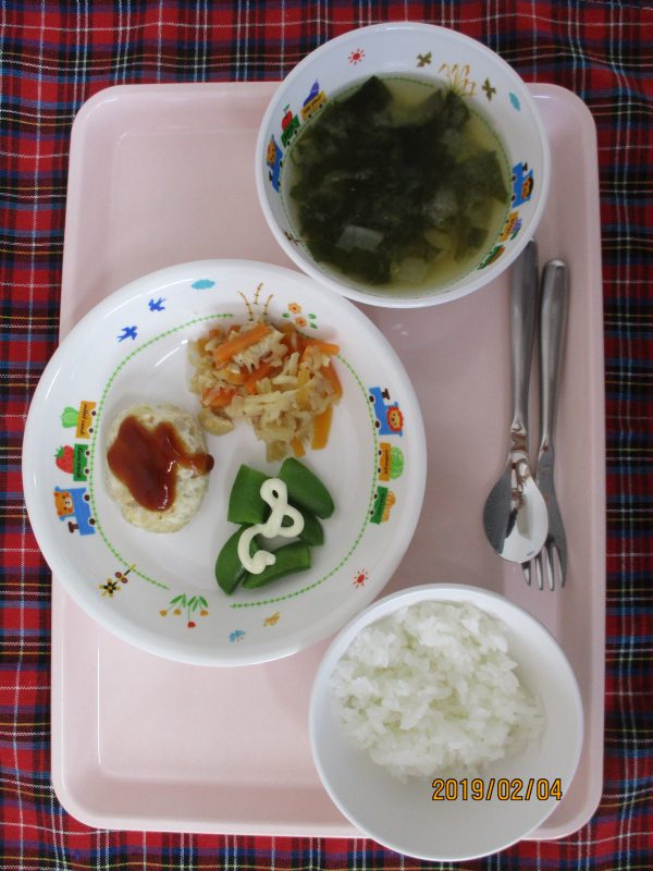 ２月4日（月）のお給食(≧▽≦)