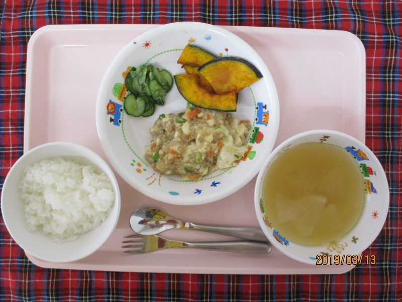 ３月13日（水）お給食?
