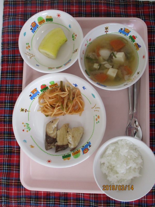 ３月１４日（木）のお給食?